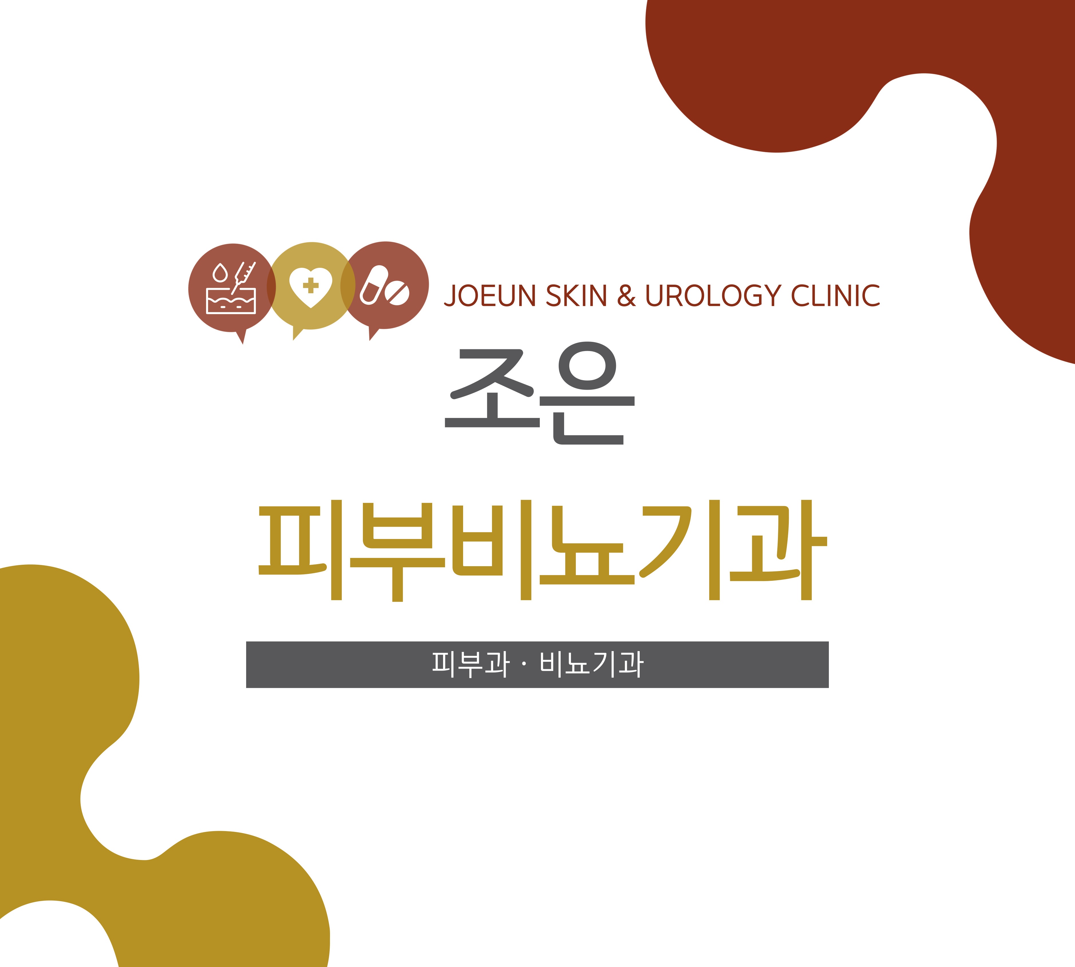 제목을-입력해주세요_-001 (31).jpg